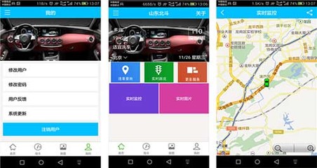 開(kāi)發(fā)水上導(dǎo)航APP的核心功能與導(dǎo)航技術(shù)要點(diǎn)